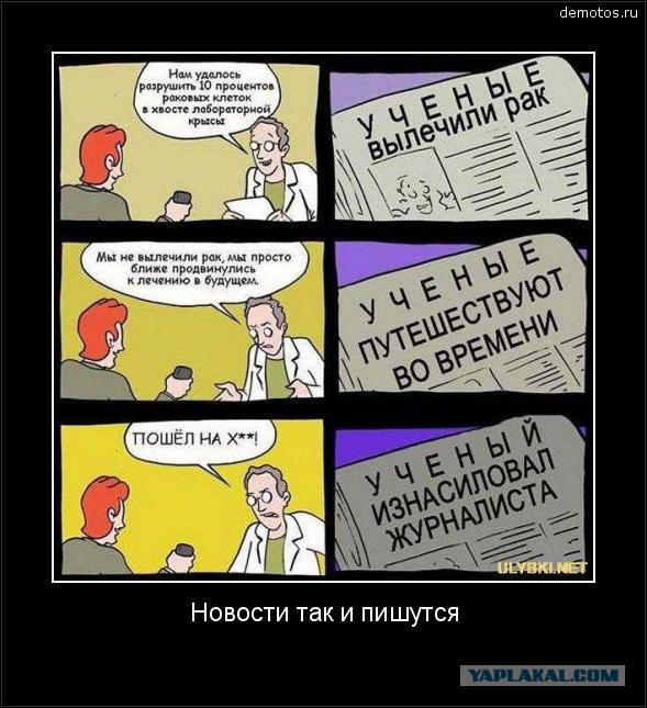 В Петербурге над школьницей за одну ночь надругались пятеро мужчин