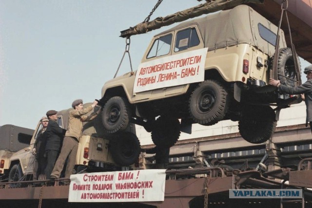 XX век представляет