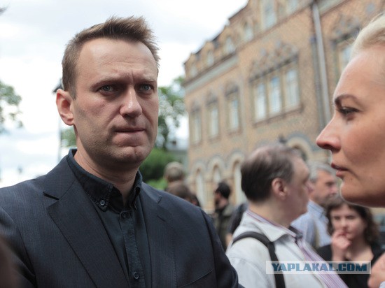 «Ведомости»: ВЦИОМ не опубликовал итоги опроса о «Профсоюзе Навального»