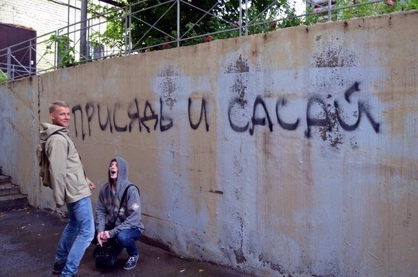 Чудики из социальных сетей