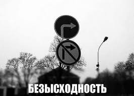Роскомнадзор выдал костромским журналистам памятки с примерами, как нельзя писать о самоубийствах