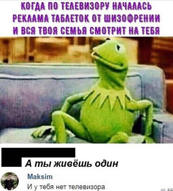 Чорного йумора пост