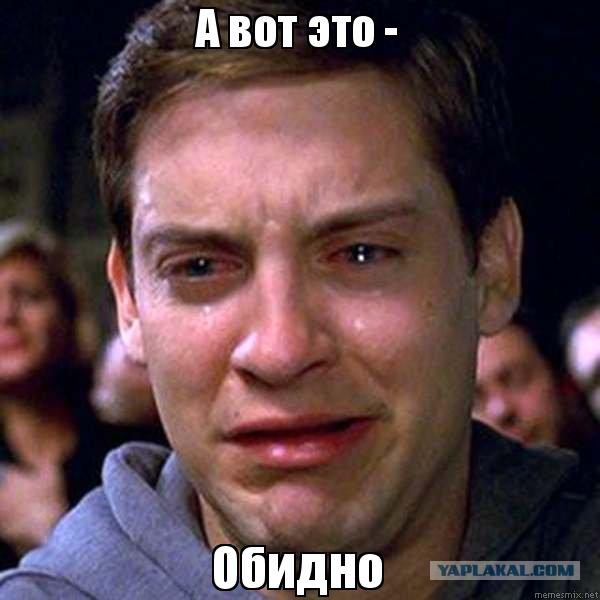 Кого звать, если...