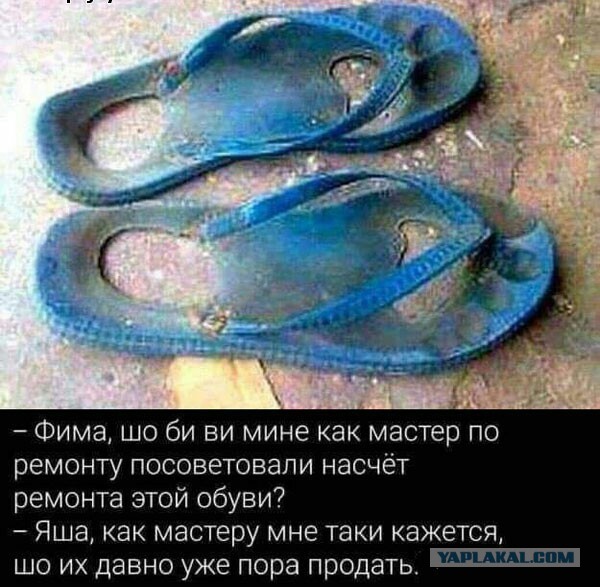 25  примеров того, как меняются вещи под влиянием времени