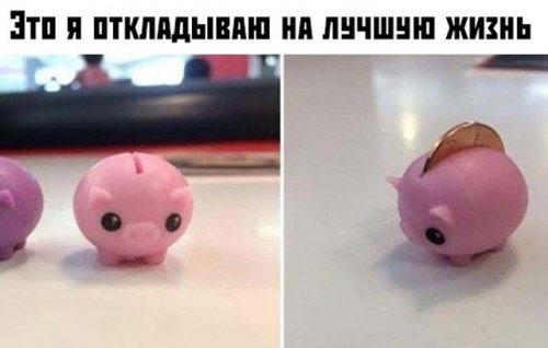 «Картинки разные нужны, картинки разные важны» 03.09.19
