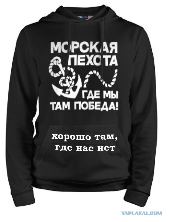Не накручивайте