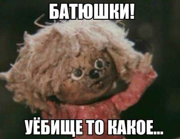 Решил стать Черным Пришельцем