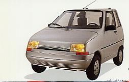 Игра на ЯПе: Угадай АВТО-6