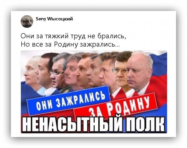 Постпредство России посоветовало НАТО купить учебники по истории вместо зимнего обмундирования