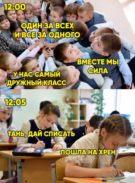 Немного картинок с надписями и без - 27
