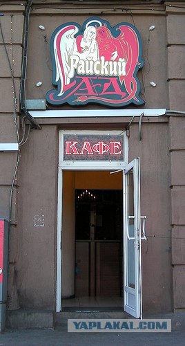 Конкурс "РАБ"