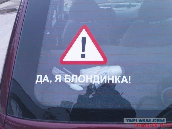 Объявления