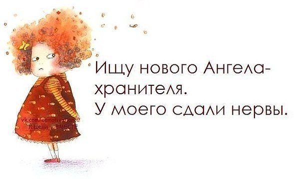 Чудом не сбил женщину на переходе в Санкт-Петербурге