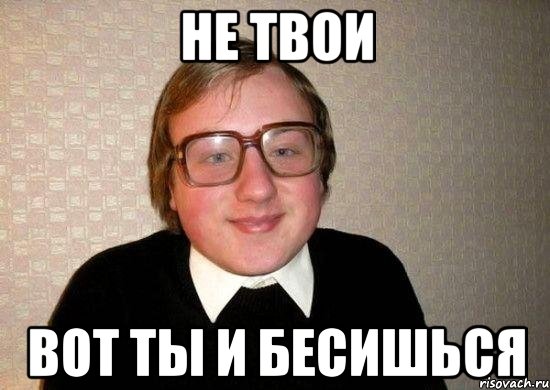 Налог на велосипеды в России вступил в свои права.