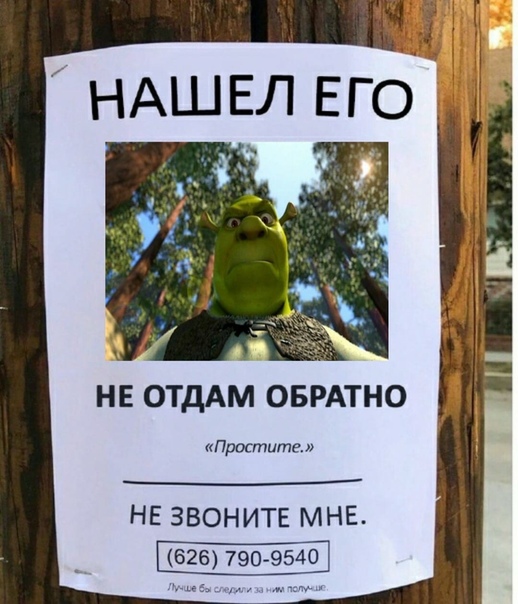 Пара-пара-пам! Фьють. Картинки с надписями.