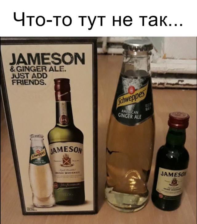 Субботний деградант 16.02.20