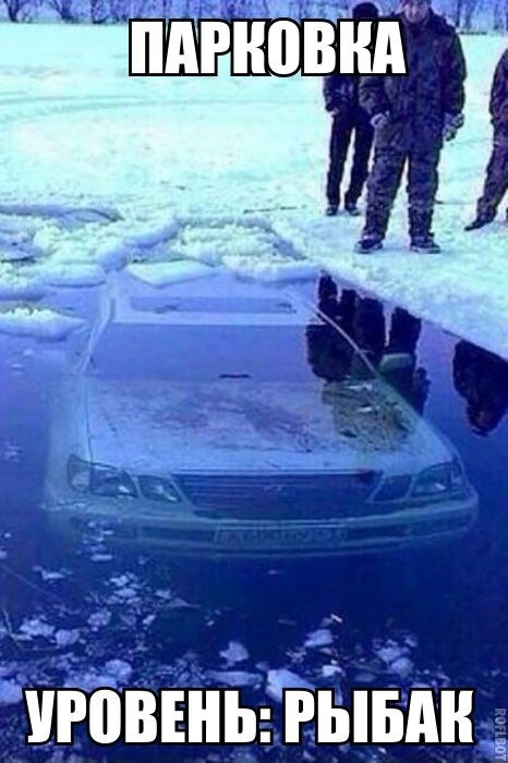 Чуток картинок. Ночные 3