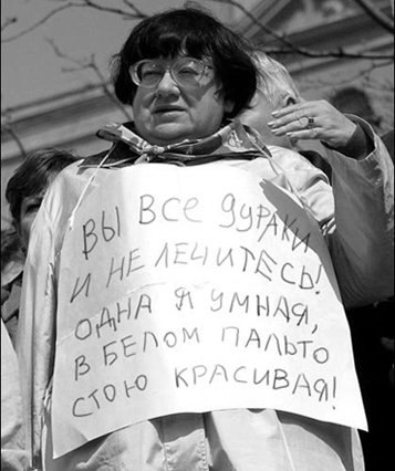 Газманов и Машков уже на передовой!