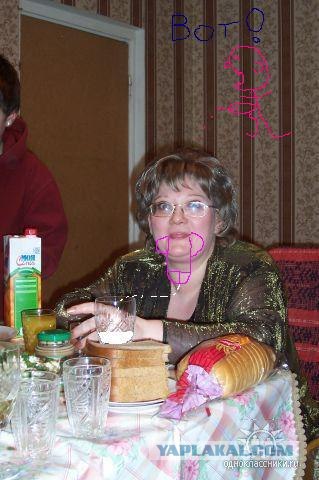 Отжабьте меня пожалуйста
