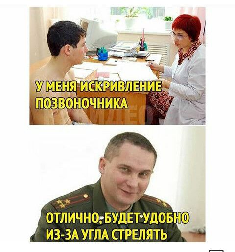 Чуток картинок 29.05.20