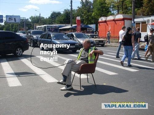 Фотожаба: перекур