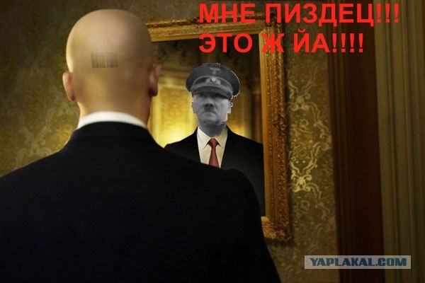 Фотожаба: Хитман