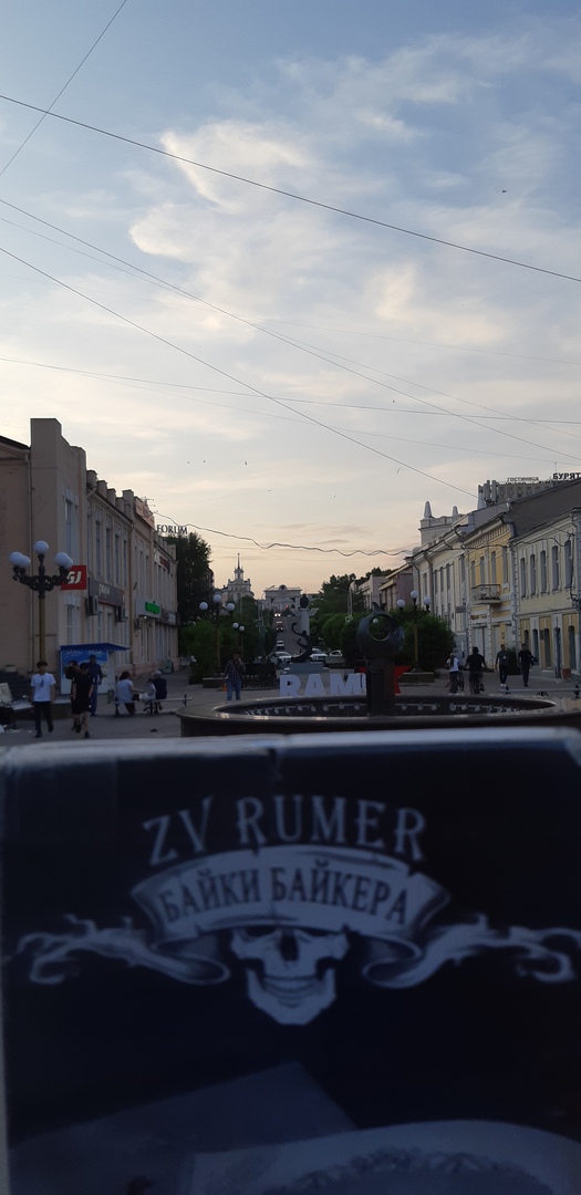 ЯП вокруг света. Германия, Австралия, Китай...