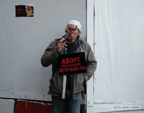 Помогите на бухло