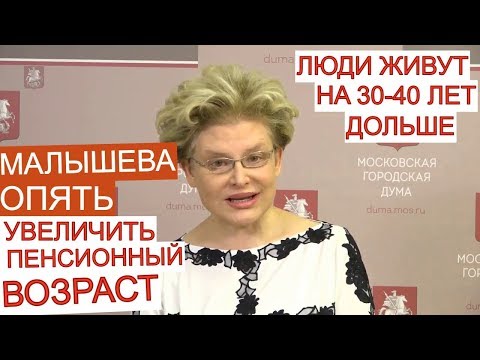 Сообщение Канипы Оспановой. Я думал, что у вас пиздец