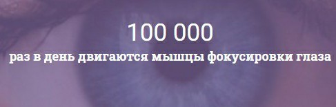 А вдруг вы не знали