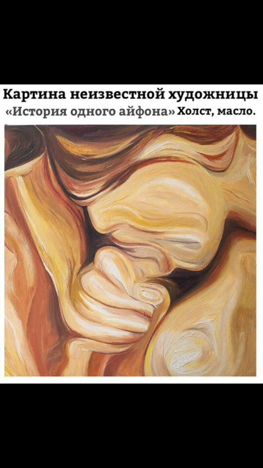 Немного картинок для настроения 006