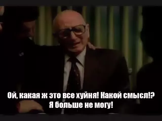 Юмор в картинках 13.08.20