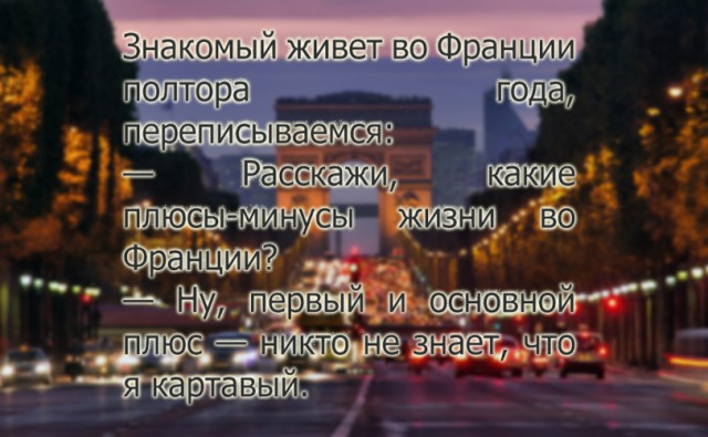 Фотки и картинки: юморные и красивые, забавные и милые 30.09.20