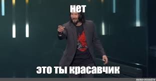 А если взять и соединить "молодые" и "старые" версии знаменитостей