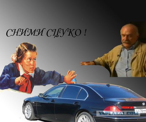 Я сама!