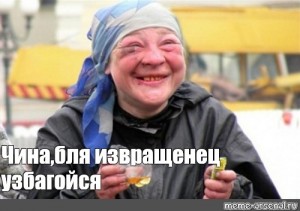 Таиланд разрешил въезд российским туристам со счетом в банке на 1,3 млн рублей