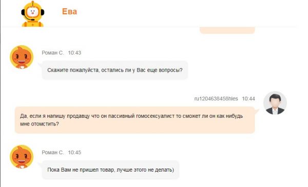 Картинки разнообразные. На злобу дня и на доброту (15.12)