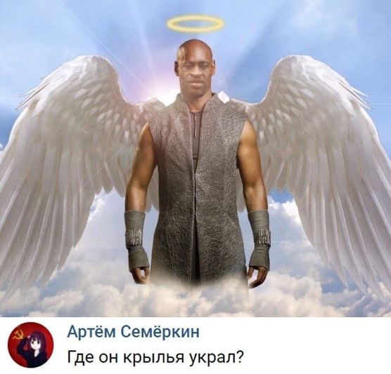 Решено!
