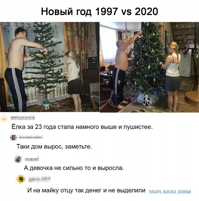 Кретинизмы из сети 29.12.20