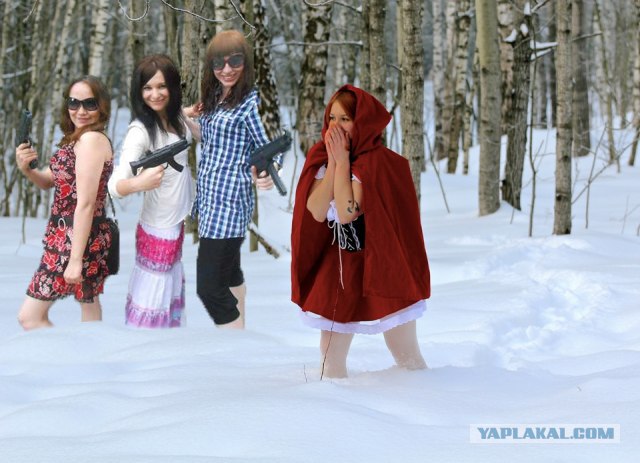 Фотожаба: "Заплутала"