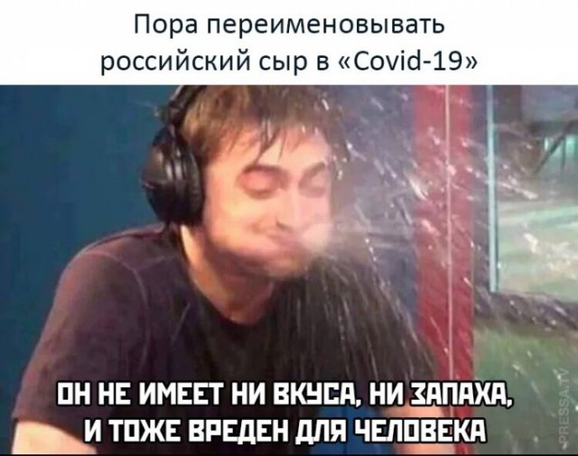 Бредзона 26.01.21