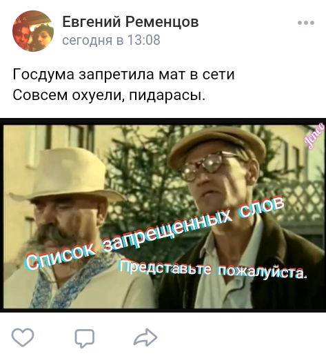 Поздравляю с 1 февраля!