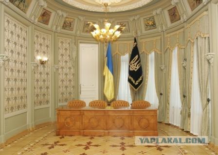 Киев