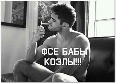 Как я развожусь с женой