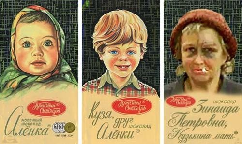 Прикольная идея-классное воплощение.