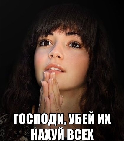 Единая Россия хочет запретить многолюбие, аборты и просит быть более религиозными.Плодитесь, а бедность победим...
