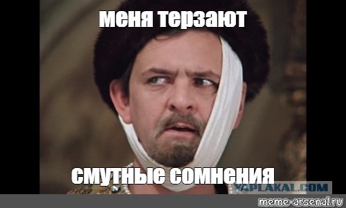 Я отстал от жизни или это уже норма?