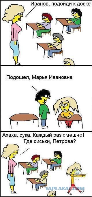 В Киеве напали на Кубок Евро-2012 и повредили его