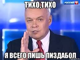 Хорошо, что мы живем в России, а не в Америке!