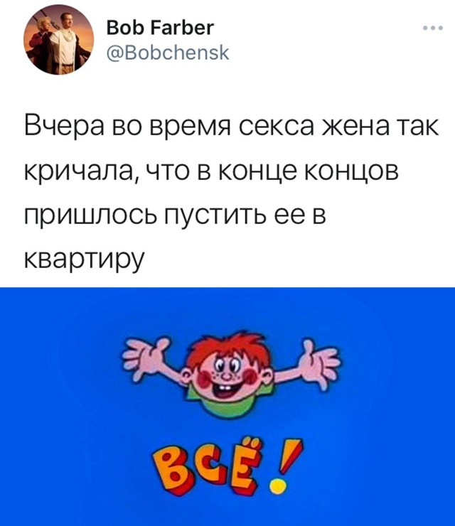 Картинки и мемы для настроения